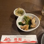 北海道 増毛町 魚鮮水産 - 