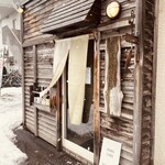 蕎麦切り 春のすけ - 