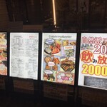 Crab Shrimp and Oyster - 