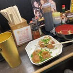 たこやき専門店 カリトロ - 