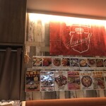 Crab Shrimp and Oyster - 