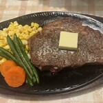 リトルマギー - 最後の訪問で食べた300g