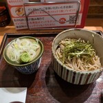 鴨屋 そば香 - 小さいお蕎麦（480円）