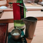 鮨みなと - 北の錦 北斗随想