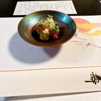 神楽家 - 