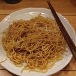 幡が谷のらんぽう - 
