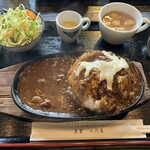 古民家カフェ 山乃屋 - 