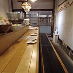幡が谷のらんぽう - 