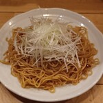 幡が谷のらんぽう - 