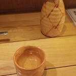 幡が谷のらんぽう - 