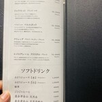 江戸前寿司 すし福 - 