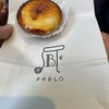 焼きたてチーズタルト専門店PABLO 心斎橋店