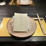 焼肉 牛印 新宿店 - 