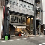 イル ジェンティーレ - 