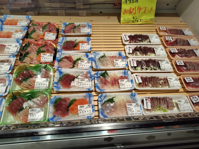 汐の音 みちしお - 泉中央（海鮮）の写真