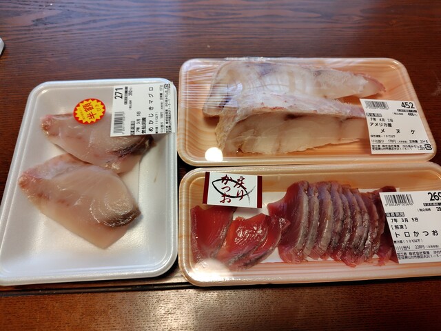 汐の音 みちしお 泉中央｜仙台の海鮮料理店