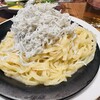 Italian Kitchen VANSAN 西船橋店
