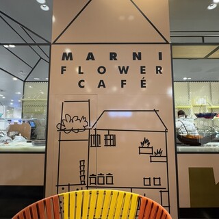 【七みかん】MARNI FLOWER CAFE MARNI FLOWER CAFÉ, Osaka - Restaurant Reviews, Photos