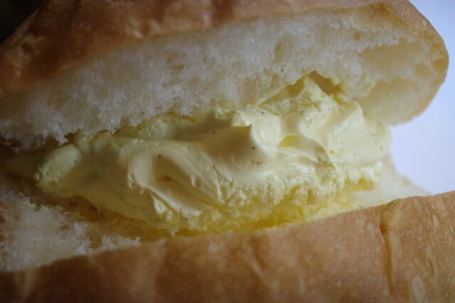 サン アダタラ（SUN ADATARA） - 本宮（パン）の写真