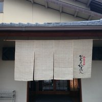 ひつまぶし 備長 本店 - 