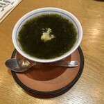 酒肴屋 いっこう - 