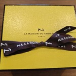 ラ･メゾン･デュ･ショコラ 丸の内店 - 