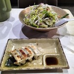 味千ラーメン - 