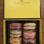 ラ･メゾン･デュ･ショコラ 丸の内店 - 