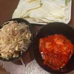 焼肉ホルモン 広味園 - 