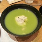 酒肴屋 いっこう - 