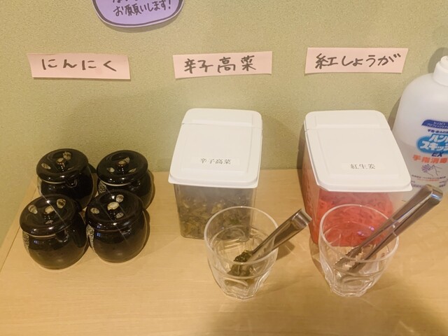 麺屋 燈（ともしび） - 大曲（ラーメン）の写真