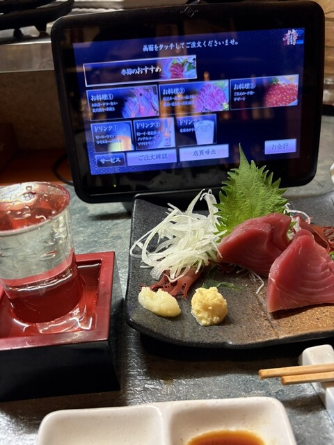 ダイニングキッチン 侍（サムライ） - 北上（居酒屋）の写真