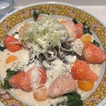 上方レインボー - 