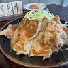 生姜焼き食堂 上出来