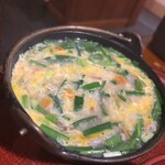 ぞうすいの店 お通 - 