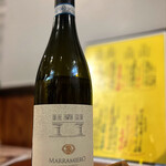 ラ・ベットラ・ダ・オチアイ - 