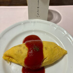 厳選洋食さくらい - オムライス（トマトケチャップ）