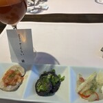 厳選洋食さくらい - 小さな前菜3点盛り