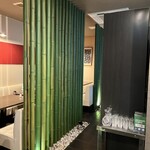 味ごころ たていし - 