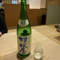鮨 大門 - 