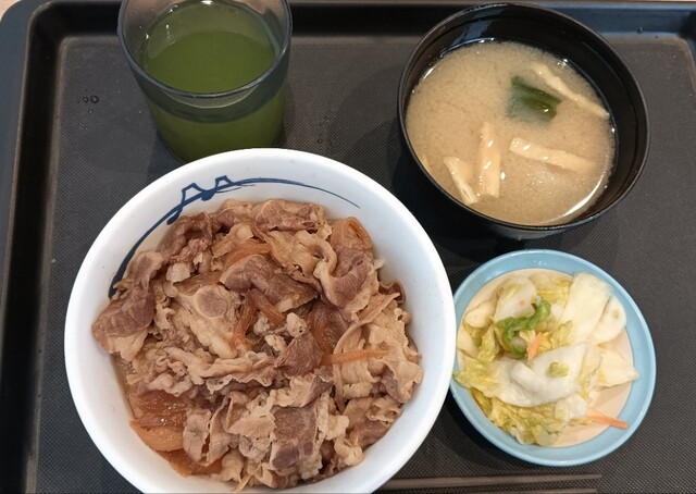 Matsuya Obu Ten photo 5