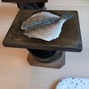 喜久屋 - 