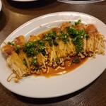 はち八 - えのき