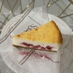 グルービー ベイカーズ - 