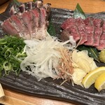 土佐清水ワールド - 