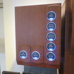 富士屋ホテル - ソフトドリンク機