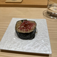 古町五常 - 