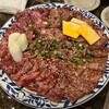 炭火焼肉 一龍