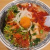 丸源ラーメン 練馬関町店