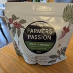 珈琲農園直営店　mol cafe - 